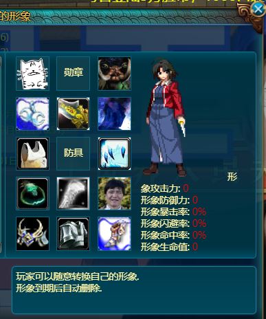 233.JPG